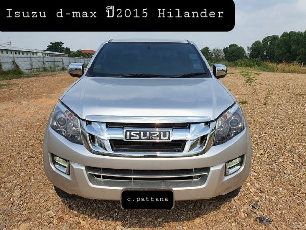 ขายรถกระบะ  Isuzu D-max 3.0 Hilander